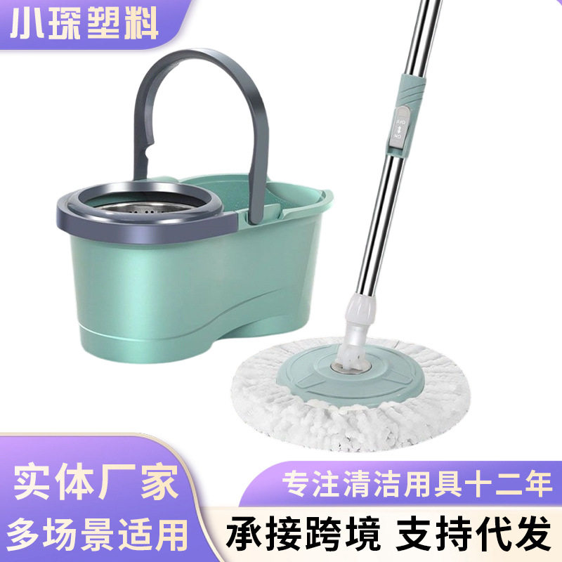 家用旋转拖把结实带桶套装免手洗旋转甩干旋转式自动脱水一体拖布