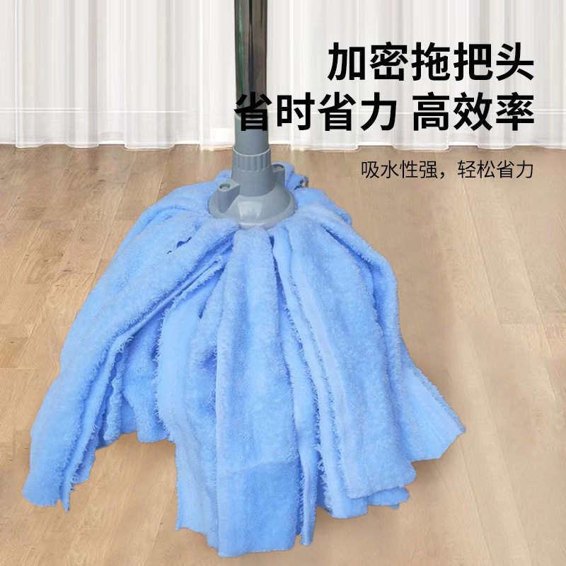 珊瑚绒加厚吸水圆头拖把可拆洗