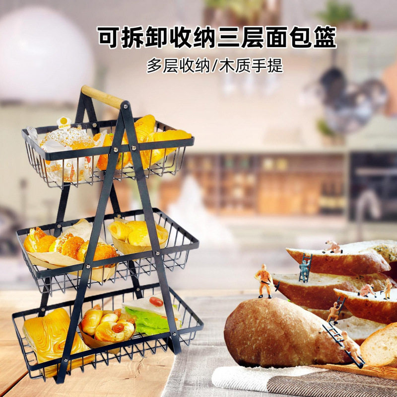 可拆卸三层木质手提果篮收纳架