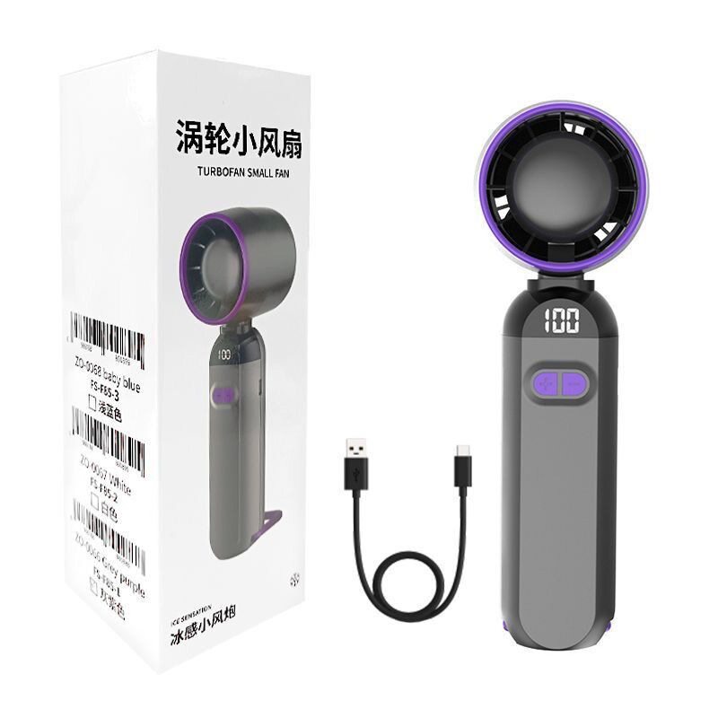 吹风机手持风扇嫁接睫毛美甲小风扇涡轮吹干机便携式迷你充电
