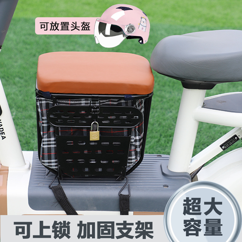 电动车儿童座椅可储物可折叠前置