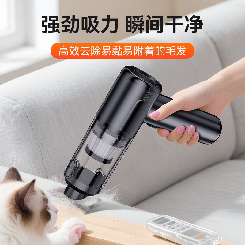 车载吸尘器车用无线充电吸吹两用无刷手持汽车车内大功率无刷静音,汽车用品/电子/清洗/改装,车用吸尘器,淘宝优惠券,粉丝福利购,淘宝优惠卷