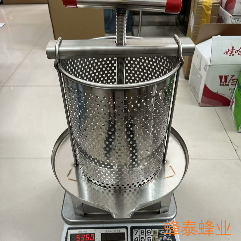 不锈钢小型家用压蜜榨蜡机