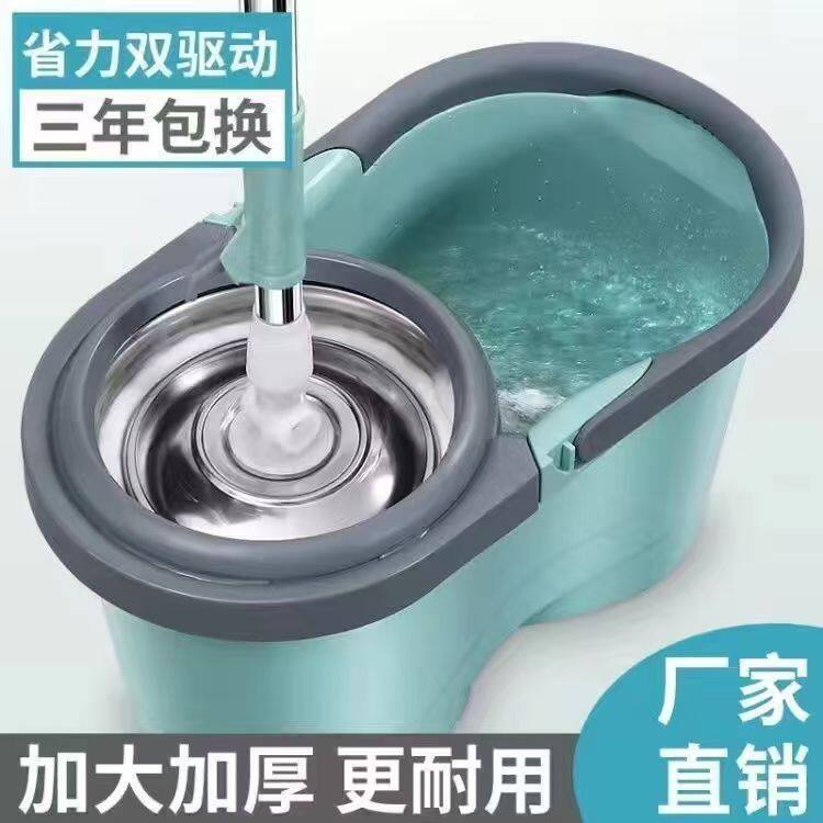 旋转拖把-通用免手洗拖把旋转甩干墩布干湿分离轻量家用旋转拖把