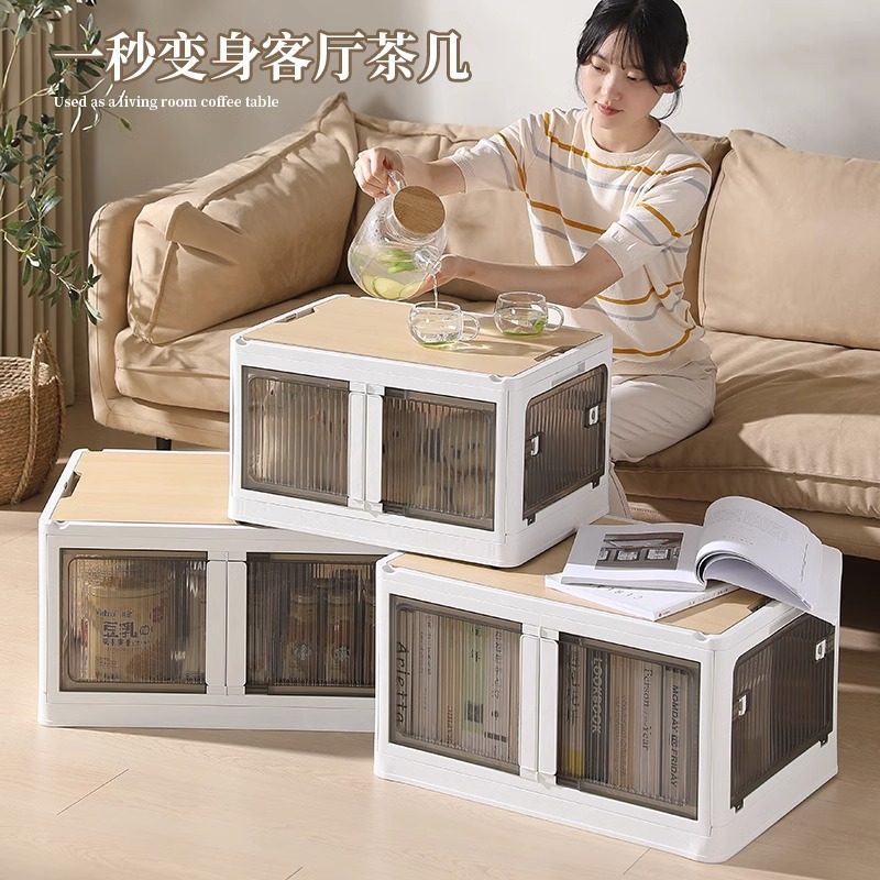 户外露营车载折叠木盖收纳箱