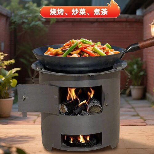 户外便携柴火围炉煮茶取暖烧烤