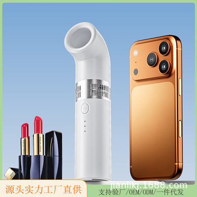 高速无叶手持USB风扇迷你便携