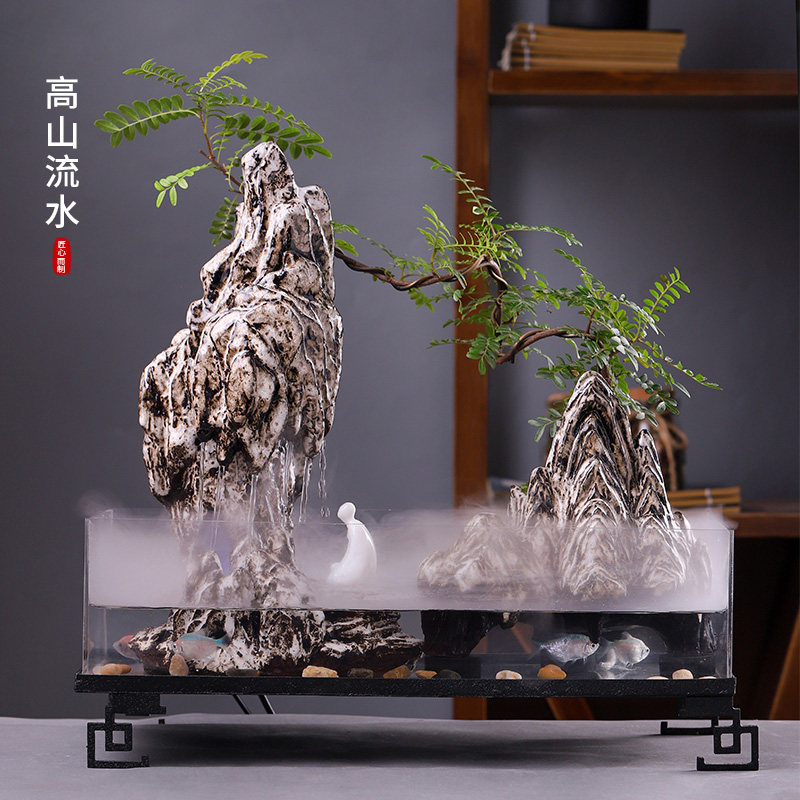创意鱼缸高山流水摆件绿植盆景招财客厅室内桌面摆设开业乔迁礼品