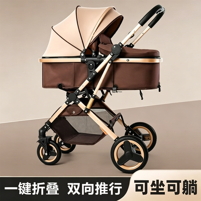 婴儿推车可坐可躺0-3岁折叠避震