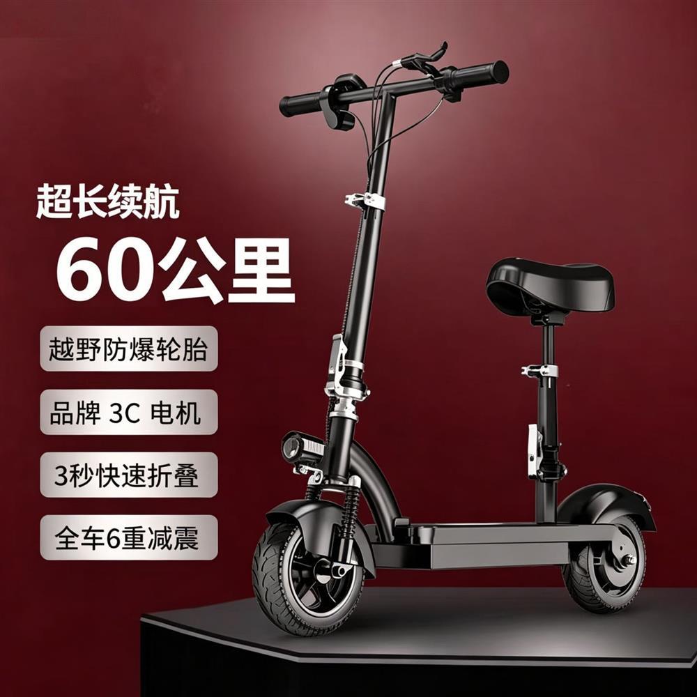 小飞鹰车电瓶车迷你小型折叠电动