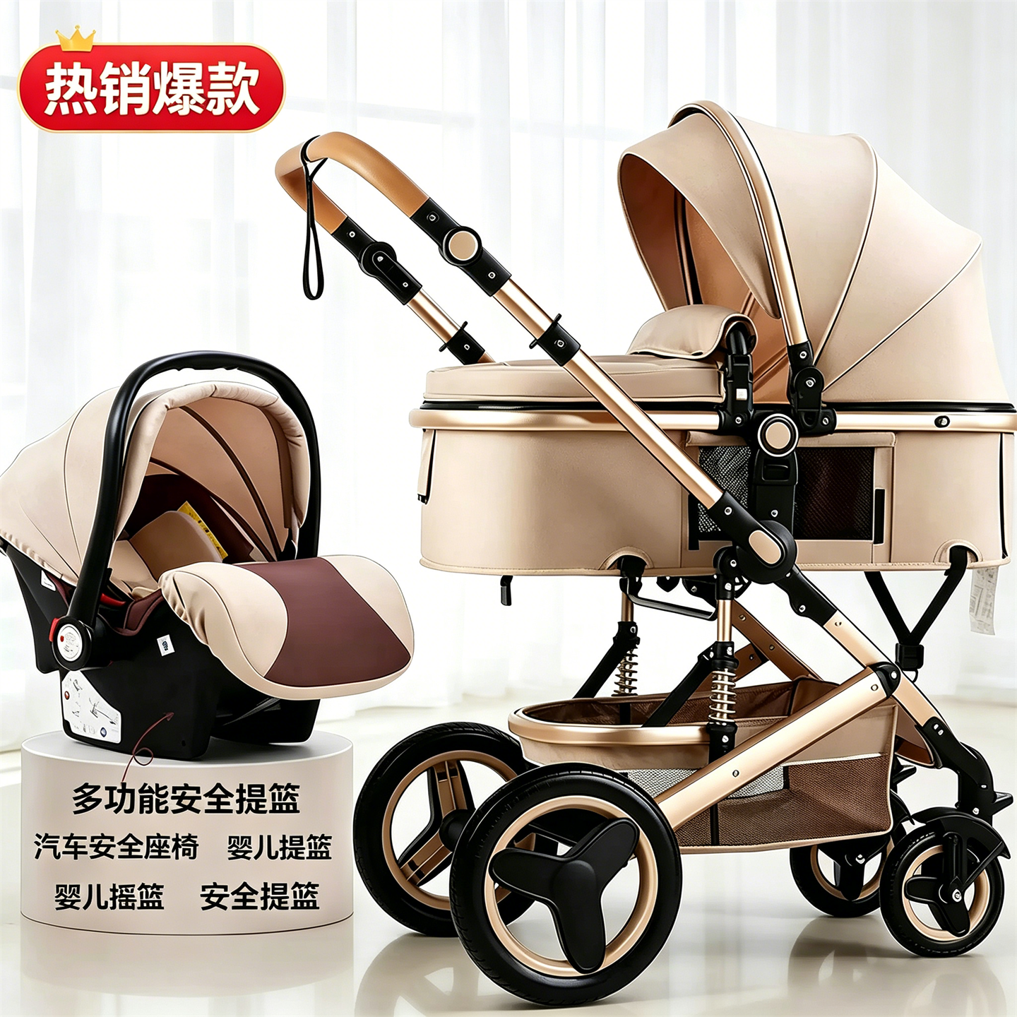 婴儿推车可坐可躺轻便折叠高景观
