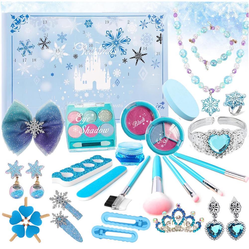 儿童玩具抽盲盒洞洞乐儿童惊喜礼