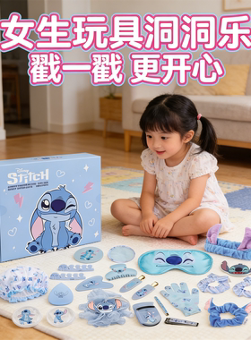 洞洞乐大号盲盒紫色圣诞盲盒玛丽奥抽奖玩具摆件卡通萌趣生日礼物