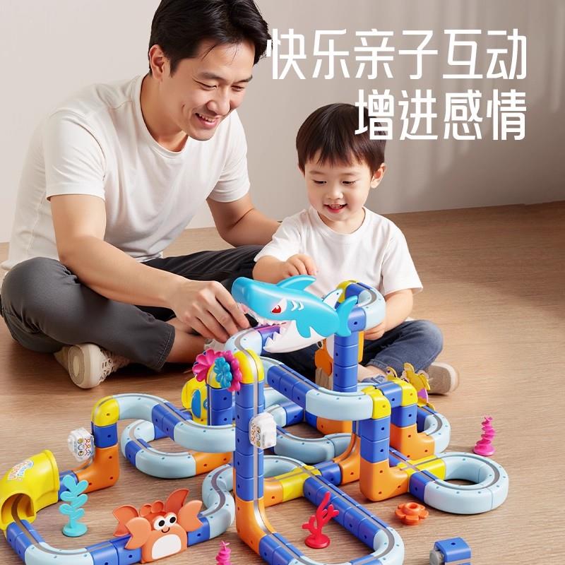 轨道车玩具儿童拼装积木益智男孩