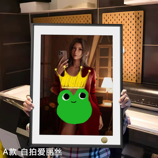 皇呱工作室最终幻想ff7爱丽丝蒂法Tifa尤菲装饰画