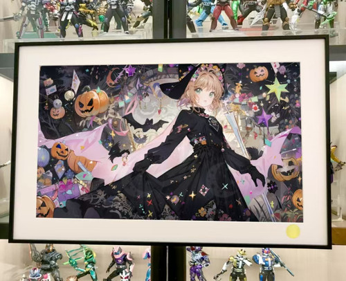 《魔女小樱》魔法少女樱木之本樱库洛牌装饰画
