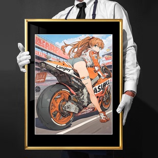 机甲动漫傲娇女主二号机摩托复古午睡毯地毯装饰画