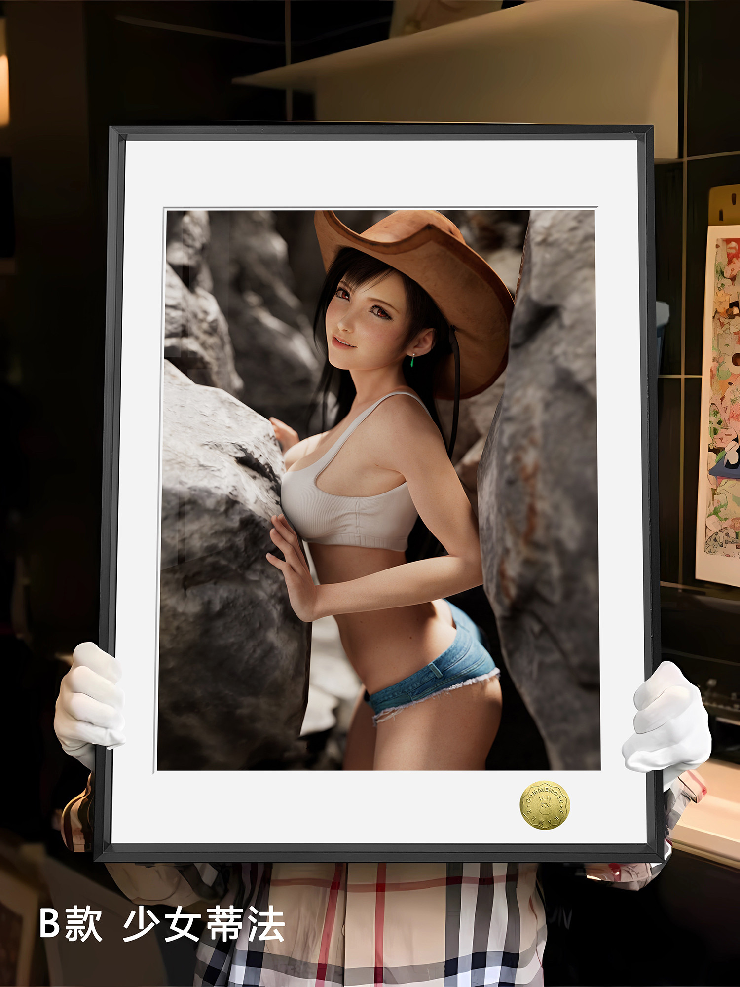 最终幻想7蒂法女神猫女郎克劳德ff7周边装饰画图片