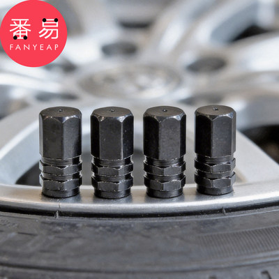 轮胎气门嘴B1pn008-汽车轮胎气门嘴帽气门芯盖气门帽气嘴盖螺旋纹