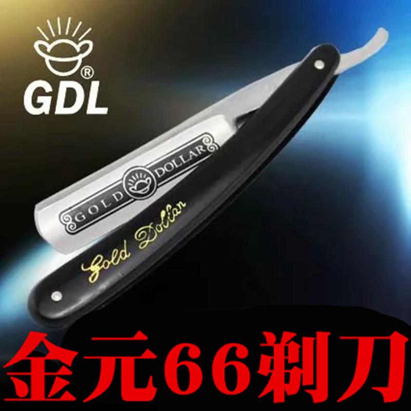 Razor Jinyuan 66 advanced razor grinding razor holder