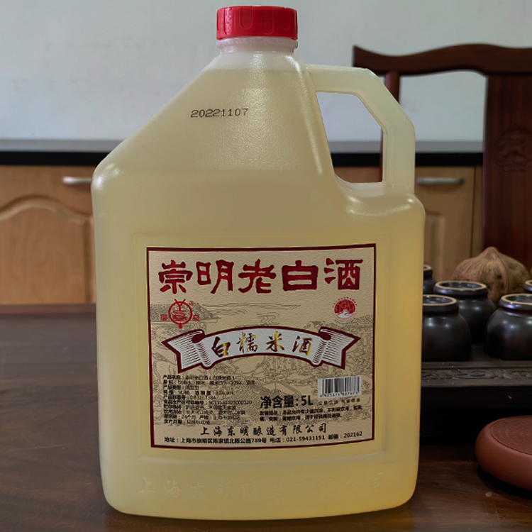 崇明特产崇明老白酒白糯米酒5L10斤10度清甜型崇明东明米酒