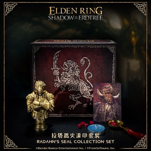 Starforged星辰铸造 艾尔登法环周边摆件拉塔恩雕像手办火漆印
