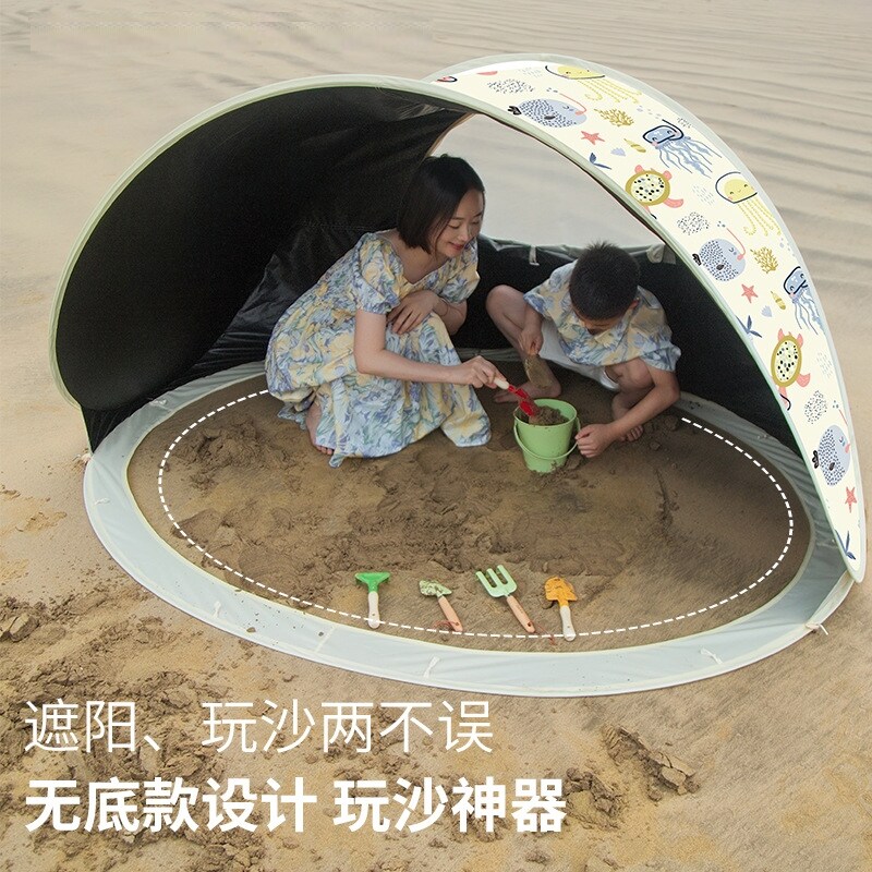 儿童海边沙滩帐篷防晒无底图片