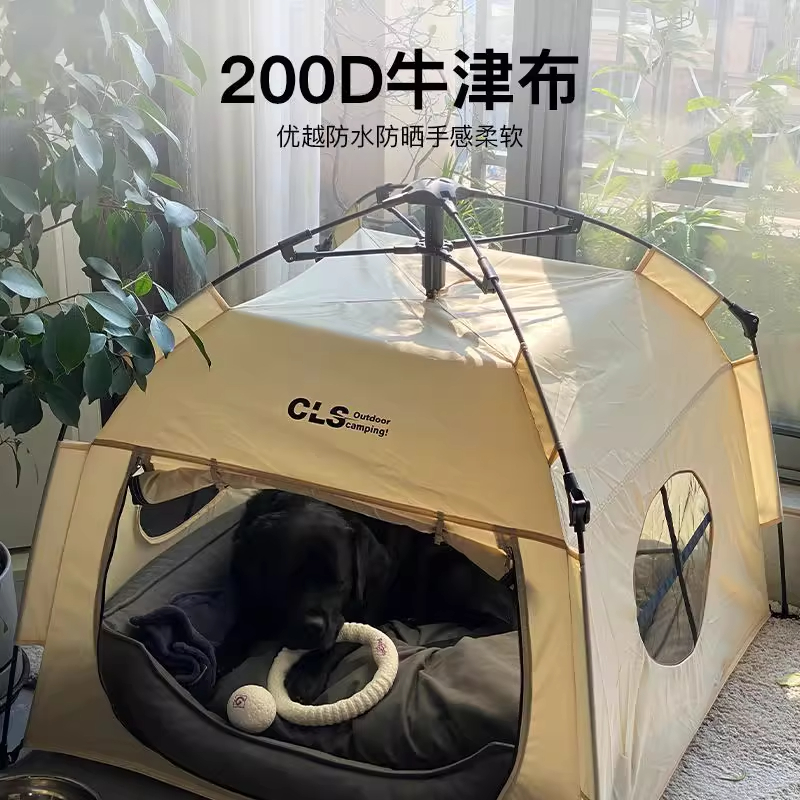 宠物帐篷便携猫窝狗窝