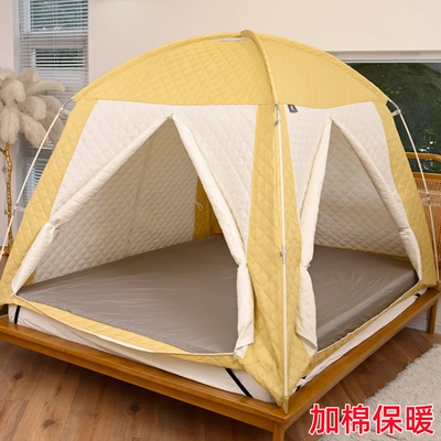 加棉保暖防风防寒挡风遮光