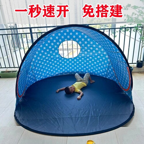 1秒速开5-8人便携全自动