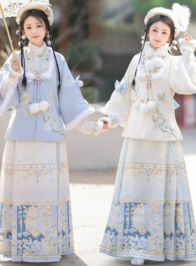 阑珊小记【暖暖】原创汉服女明制马面裙加绒短袄日常加厚拜年服冬