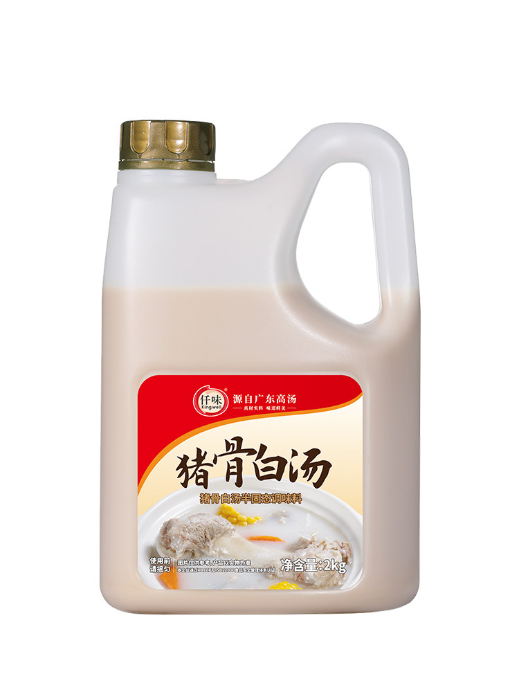 火锅大骨汤仟味关东煮