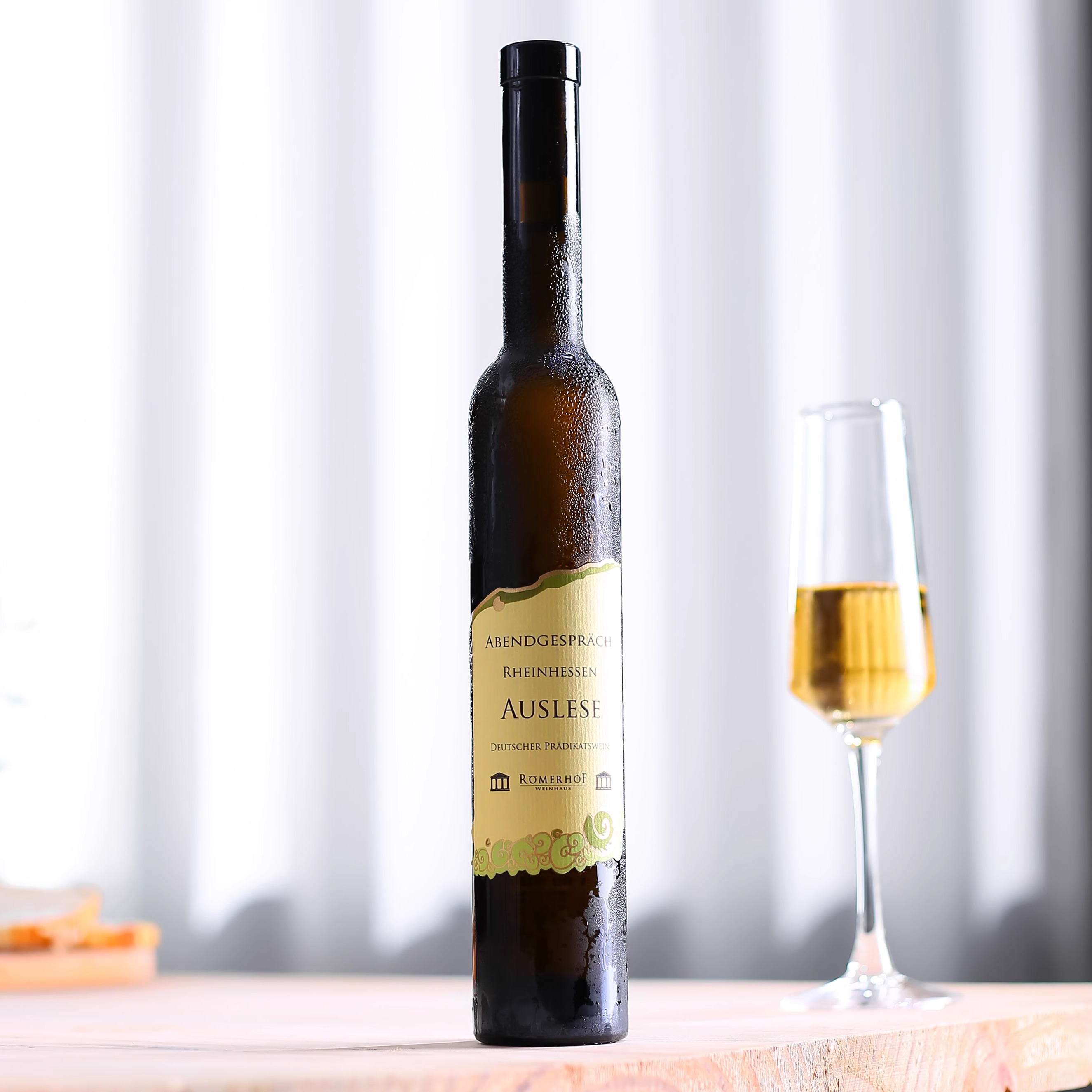 原装进口！德国暮语逐串精选雷司令甜白葡萄酒Riesling低度微醺酒
