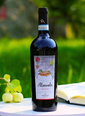 原装进口！意大利小鸭子rosso红酒干红半甜白葡萄酒女低度晚安酒