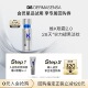 DS德玛森氏2.0维K眼霜淡化黑眼圈滋润尝鲜装 先试后买 5ml