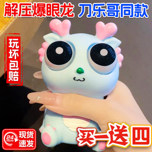 潮流精品，品质保证！