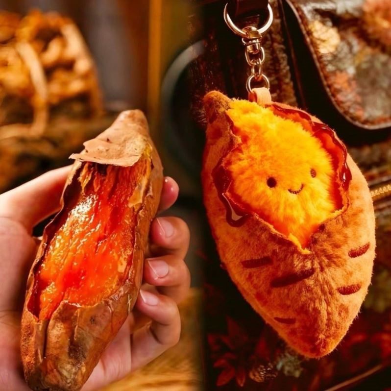 冬日快乐漏馅烤蜜薯毛绒玩偶包挂件公仔可爱高颜值小红书同款送礼,服饰配件/皮带/帽子/围巾,包挂件,淘宝优惠券,粉丝福利购,淘宝优惠卷