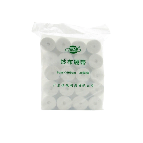 Семейство Хенгцзяна Медицинская повязка Медицинская Медицинская хлопковая скид