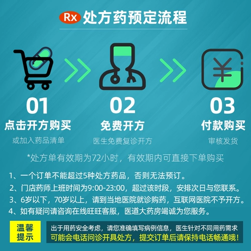来生元 Compound ketoconazole ointment genuine 7g compound chondrome cream for topical non-pikangwang treatment of foot gas, tinea tinea tinea tinea tinea tinea horny tinea tinea horny horny horny horny horny horny horny horny horny horny horny horny horny horny horny horny horny horny horny horny horny horny horny horny horny horny horny horny horny horny horny Роговая роговая роговая роговая роговая роговая роговая роговая роговая роговая роговая роговая роговая роговая роговая роговая роговая роговая роговая роговая роговая роговая роговая роговая роговая роговая роговая роговая роговая роговая роговая роговая роговая роговая роговая рогова была Роговая роговая роговая роговая роговая роговая роговая роговая роговая роговая роговая роговая роговая роговая роговая роговая роговая роговая роговая роговая роговая роговая роговая роговая роговая роговая роговая роговая роговая роговая роговая роговая роговая роговая роговая рогова была