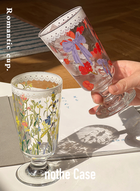 nothe Case原创「琅蔓杯」法式复古浪漫高脚玻璃杯小众创意果汁杯