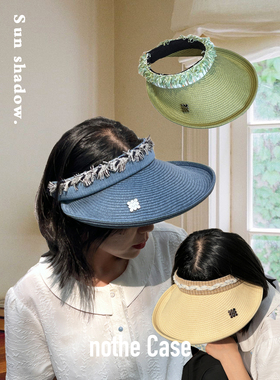 nothe Case「春尘日影」防晒遮阳帽百搭时尚夏出游太阳帽防紫外线