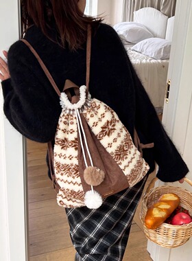nothe Case「北岛絮语」冬日费尔岛双肩包 拼接毛绒大容量背包