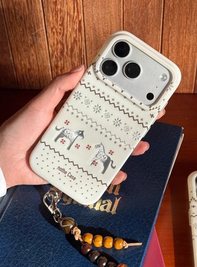 nothe Case「躺躺小马」原创手绘简约硅胶手机软壳 适用于苹果17ProMax