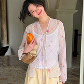 Case「季 风海岸」软糯肤感系带长袖 罩衫 nothe 基础透气防晒开衫