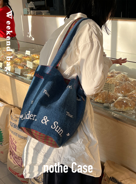 nothe Case「星期商店」原创牛仔篮子水桶包百搭秋冬小众单肩包