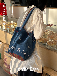 nothe Case「星期商店」原创牛仔篮子水桶包百搭秋冬小众单肩包