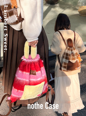 nothe Case「朗姆百利甜」毛呢条纹质感双肩背包女秋冬小众书包