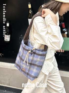 nothe Case「冰岛摩卡」羊毛格纹大容量托特水桶包羔毛小众单肩包