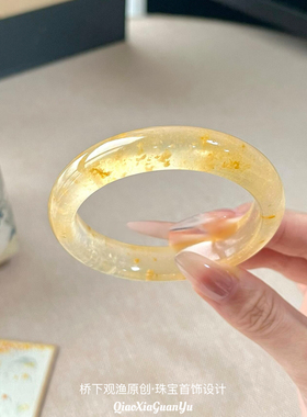 天然高冰黄飘花手镯女手镯桂花酿黄色玉手镯正圈送礼香槟金石英岩