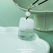 新疆天山翠玉无事牌吊坠男女款 飘花平安牌玉坠项链保平安挂件送礼